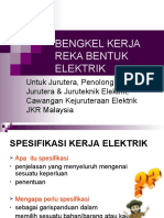 Bengkel Kerja Reka Bentuk Elektrik