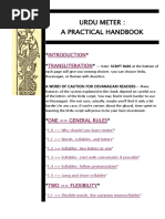 Urdu Meter A Practical Handbook