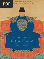 Byonghyon Choi - The Annals of King T'aejo - Founder of Korea's Choson Dynasty (2014, Harvard University Press) PDF