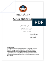 Series RLC Circuit: Objectives