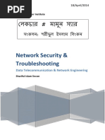 Network Security Bangla Book