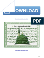 Wirid Syekh Abu Bakar Bin Salim PDF Free