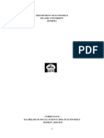 Islami University Curriculum