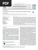 Horizontally Connected High-Rise Buildings Under Earthquake Loadings