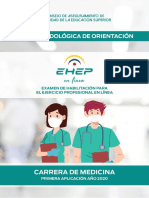 Gmo Medicina PDF