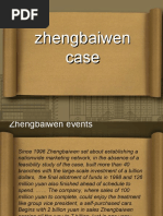 Zhengbaiwen Case