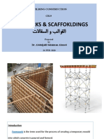 Form Wrks & Scaffokldings: Building Construction