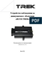 Manual BI-910TREK 3,7 PDF