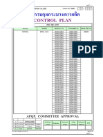 PFMEA-CP-SMT 578W Re.