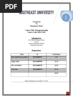 Southeast University: "Business Plan"