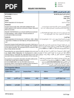 RFP 85-604 Equ