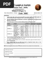 AT 2021 C IX AT+S&M Paper 1 PDF