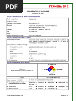 HDS Stamina PDF