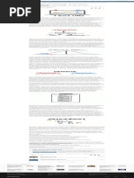 Hypothesis Testing: A:B Tests Explained - by Trist'n Joseph - Jul, 2020 - Towards Data Science