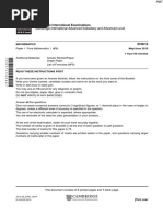 June 2015 (v2) QP - P1 CIE Maths A-Level