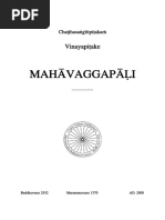 Pā I Tipi Aka. I. VINAYA-PITAKA. Vol. 03. Mahāvaggapā I