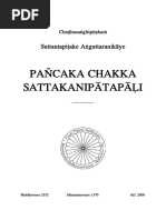 Pā I Tipi Aka. II. SUTTANTA-PITAKA. D. A GUTTARA-NIKĀYA. Vol. 16. Pañcaka-Cakka-Sattakanipātapā I