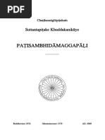 Pā I Tipi Aka. II. SUTTANTA-PITAKA. E. KHUDDAKA-NIKĀYA. Vol. 26. Pa Isambhidāmaggapā I