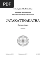 40KhuA21 PDF