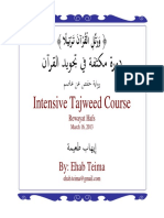 Tajweed PDF