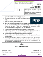 CBSE Class 10 Maths Qs Paper 2019 Set 4