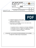 Examen National Mathematiques Sciences Maths 2013 Normale Sujet PDF