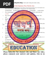 Reasoning Coding Decoding Part 2 - Direct Letter and Number Coding - Adarsha Education