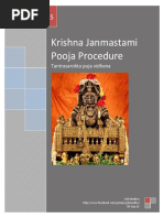 Krishna Janmastami Pooja Procedure: Tantrasarokta Puja Vidhana