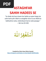 Astaghfar Sahih Hadees Se