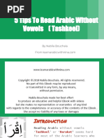 5 Tips To Read Arabic Without Vowels Tashkeel PDF