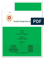 Swadhin Bangla Betar Kendra