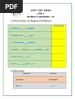 Class2 Arithmetic Worksheet34 PDF