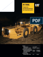 Caterpillar R1700G (12 - 5t) - RUS 2007