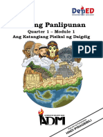 Araling Panlipunan: Quarter 1 - Module 1 Ang Katangiang Pisikal NG Daigdig