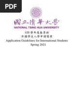 NTHU - Spring 2021 - Application Guideline - v2