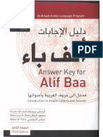 Answer Key For Alif Baa, Third Edition PDF