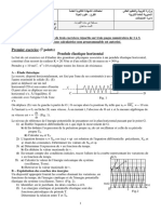 ' ' Premier Exercice (7 Points) Pendule Élastique Horizontal