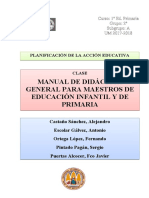 Tema 6. Manual de Didáctica General para Maestros de Infantil y Primaria. Sergio Pintado Pagán