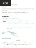 Syriac Language - Wikipedia: Neo-Aramaic Languages Languages of Syria