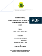 Kertas Kerja Bulan Kemerdekaan 2020