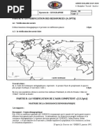 Seq1 Geographie