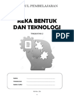 MODUL PEMBELAJARAN RBT TINGKATAN 2 Nota