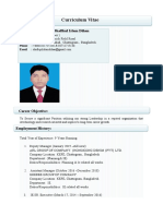 CV of Dihan