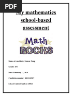 My Mathematics School 2