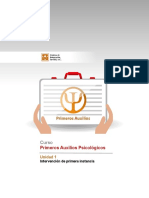 U1 IntervenciónPrimeraInstancia PDF