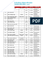 Baridhara DOHS Ladies Club List 2016 PDF