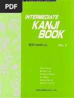 Intermediate Kanji Book Vol. 2 PDF