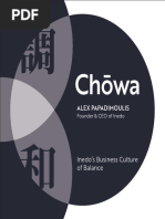 Inedo Chowa Ebook 2020 PDF