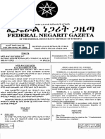 Federal Negarit Gazeta: J H.FF)