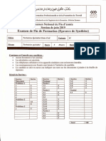 Eff GC 2019 PDF